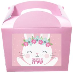 קופסאות עם מדבקות בעיצוב אישי - ארנבת פרחונית