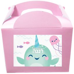 קופסאות עם מדבקות בעיצוב אישי - דולפין חד קרן