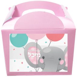 קופסאות עם מדבקות בעיצוב אישי - פיל קסום ורוד