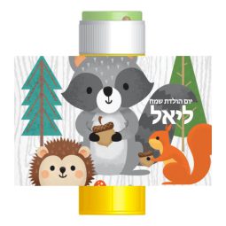 מדבקות לבועות סבון - חיות היער