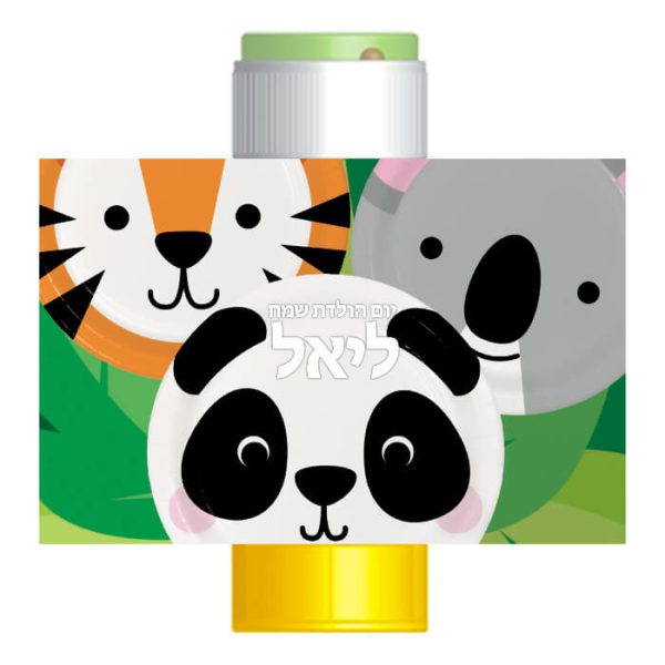 מדבקות לבועות סבון - חיות