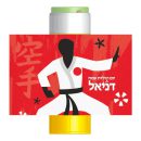 מדבקות לבועות סבון - מסיבת קראטה