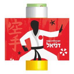 מדבקות לבועות סבון - מסיבת קראטה