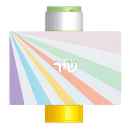 מדבקות לבועות סבון - מסיבת פסטל