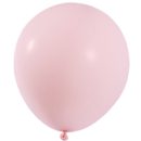 חבילת הליום - בת הים הקטנה