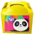 קופסאות עם מדבקות בעיצוב אישי - פנדה ורודה