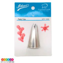 צנטר אטקו M1