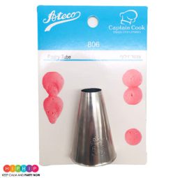 צנטר אטקו  806