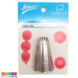 צנטר אטקו  864