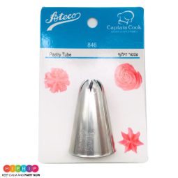 צנטר אטקו  846