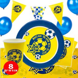חבילת יום הולדת מכבי ת