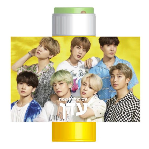 מדבקות לבועות סבון - BTS