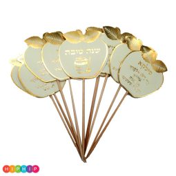 קיסמי ברכות ראש השנה זהב