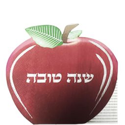 מפיות שנה טובה בצורת תפוח