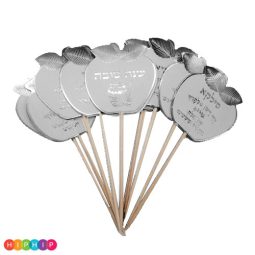 קיסמי ברכות ראש השנה כסף