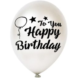 מדבקות לבלונים - אותיות שחורות happy birthday