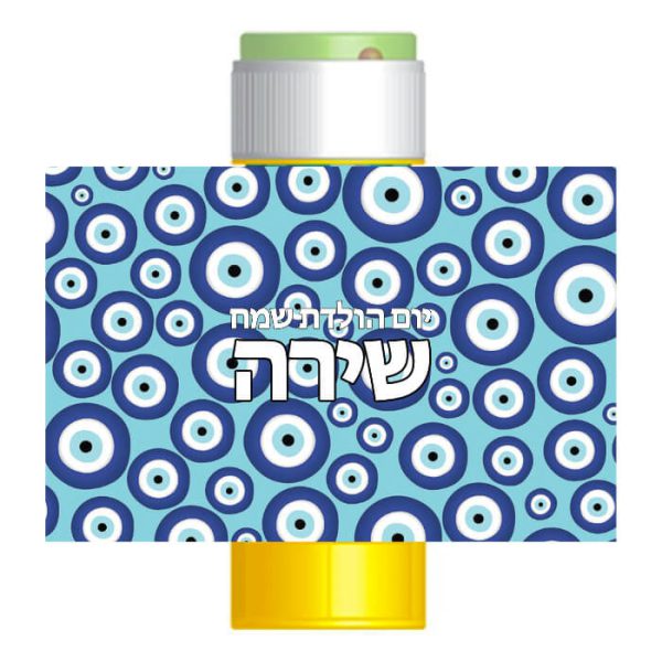 מדבקות לבועות סבון - עין יוונית