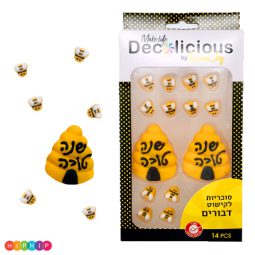 מארז קישוטי עוגה - דבורים