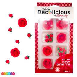 מארז קישוטי עוגה - ורדים