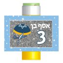 מדבקות לבועות סבון - חלאקה 1