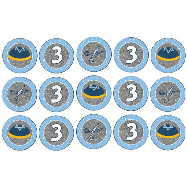 דף לקאפקייקס חלאקה 1