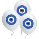 בלוני לטקס עין יוונית 5 יח'