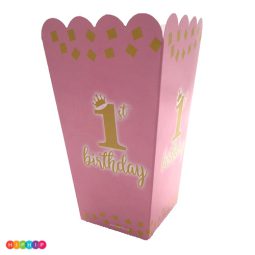 קופסאות פופקורן - גיל שנה נסיכה