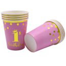 חבילת יום הולדת גיל שנה נסיכה 8 מוזמנים