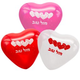 זוג בלוני לטקס לב 17