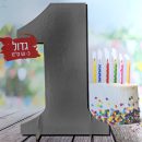 מרכז שולחן ענק כסף - 1