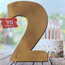 מרכז שולחן ענק זהב - 2