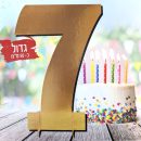 מרכז שולחן ענק זהב - 7