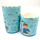 גביעי קאפקייקס אבא של שבת