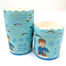 גביעי קאפקייקס אבא של שבת