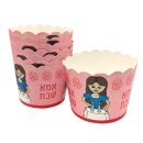 גביעי קאפקייקס אמא של שבת