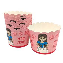 גביעי קאפקייקס אמא של שבת