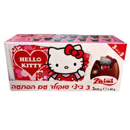 ביצי שוקולד הלו קיטי