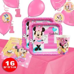 חבילת יום הולדת מיני מאוס שנה 16 מוזמנים