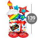 בלון עומד ענק יום הולדת