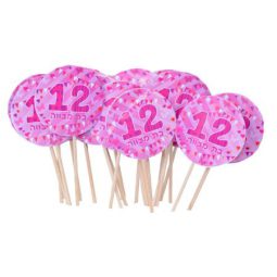 קיסמים בת מצווה ורוד