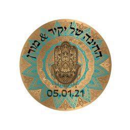 תמונה אכילה עגולה חינה 1