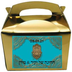 קופסאות עם מדבקות בעיצוב אישי - חינה