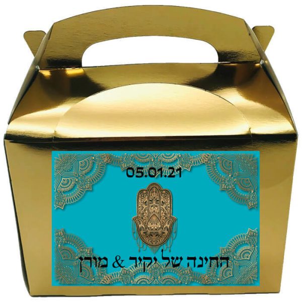 קופסאות עם מדבקות בעיצוב אישי - חינה