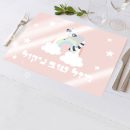 פלייסמנט בעיצוב אישי קטנטנים בנות 1