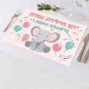 פלייסמנט בעיצוב אישי פיל קסום ורוד 1