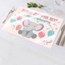 פלייסמנט בעיצוב אישי פיל קסום ורוד 1