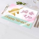 פלייסמנט בעיצוב אישי אגדת חד קרן 1