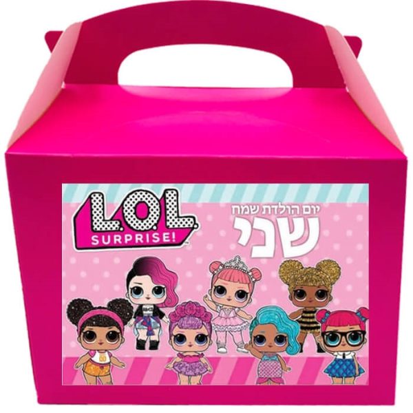 קופסאות עם מדבקות בעיצוב אישי - LOL