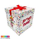 קופסת קרטון עם מכסה פורים שמח - בינוני