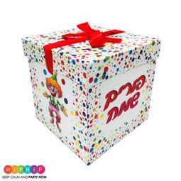 קופסת קרטון עם מכסה פורים שמח - בינוני